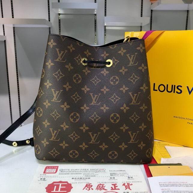 Lu bags 2020-10-28-473